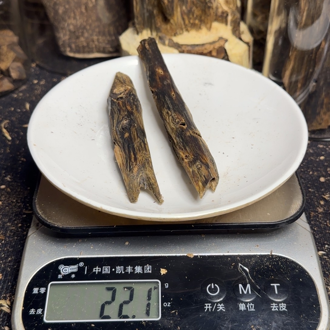 沉香沉香碎屑棋楠沉香