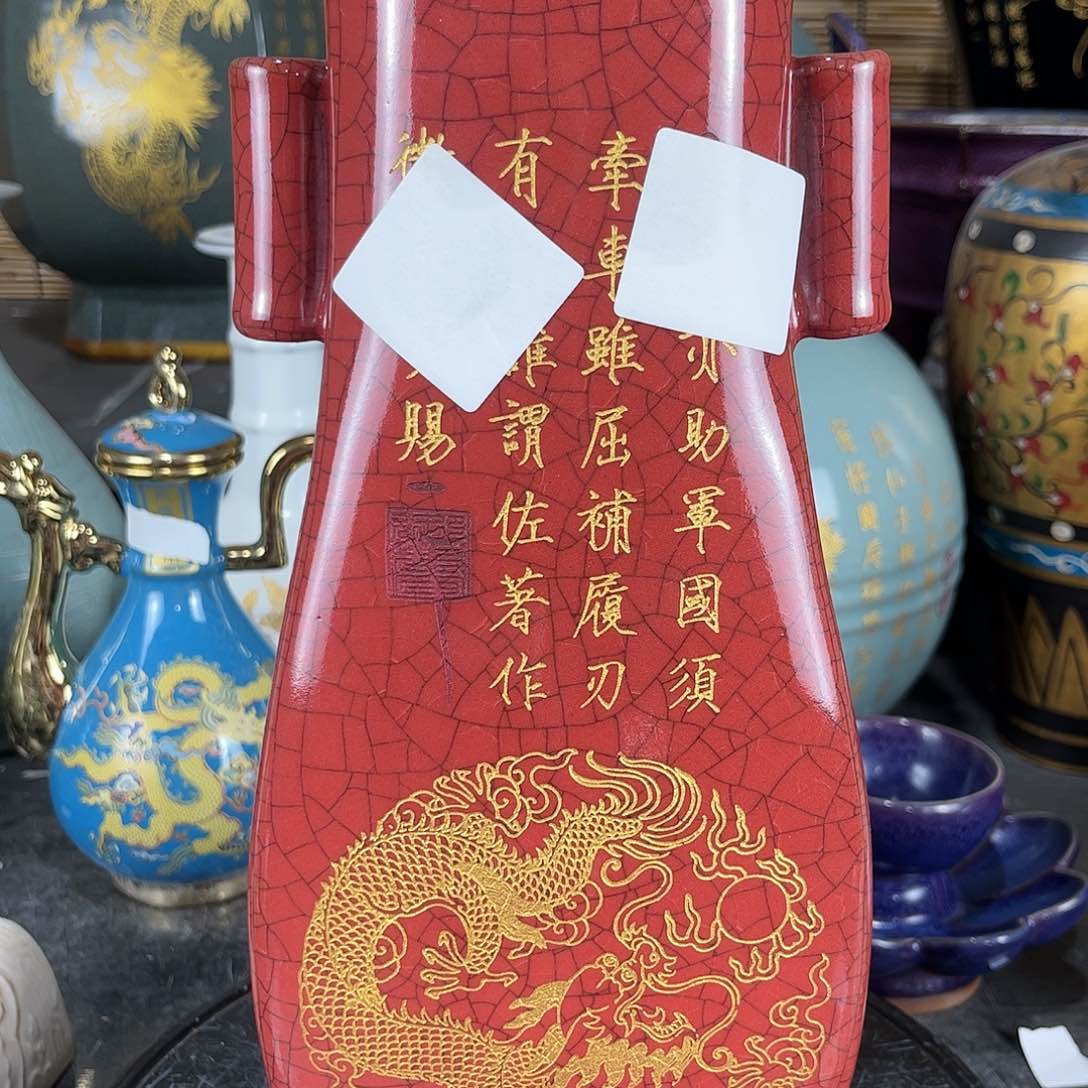 瓷片瓷瓷瓷瓷瓷瓷瓷瓷