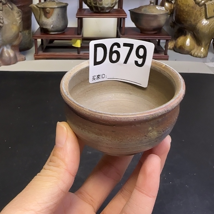 备前烧作品备前烧作品有磨