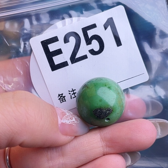 珠珠、老型、三通、墩子空竹配件（直播间选货为准）