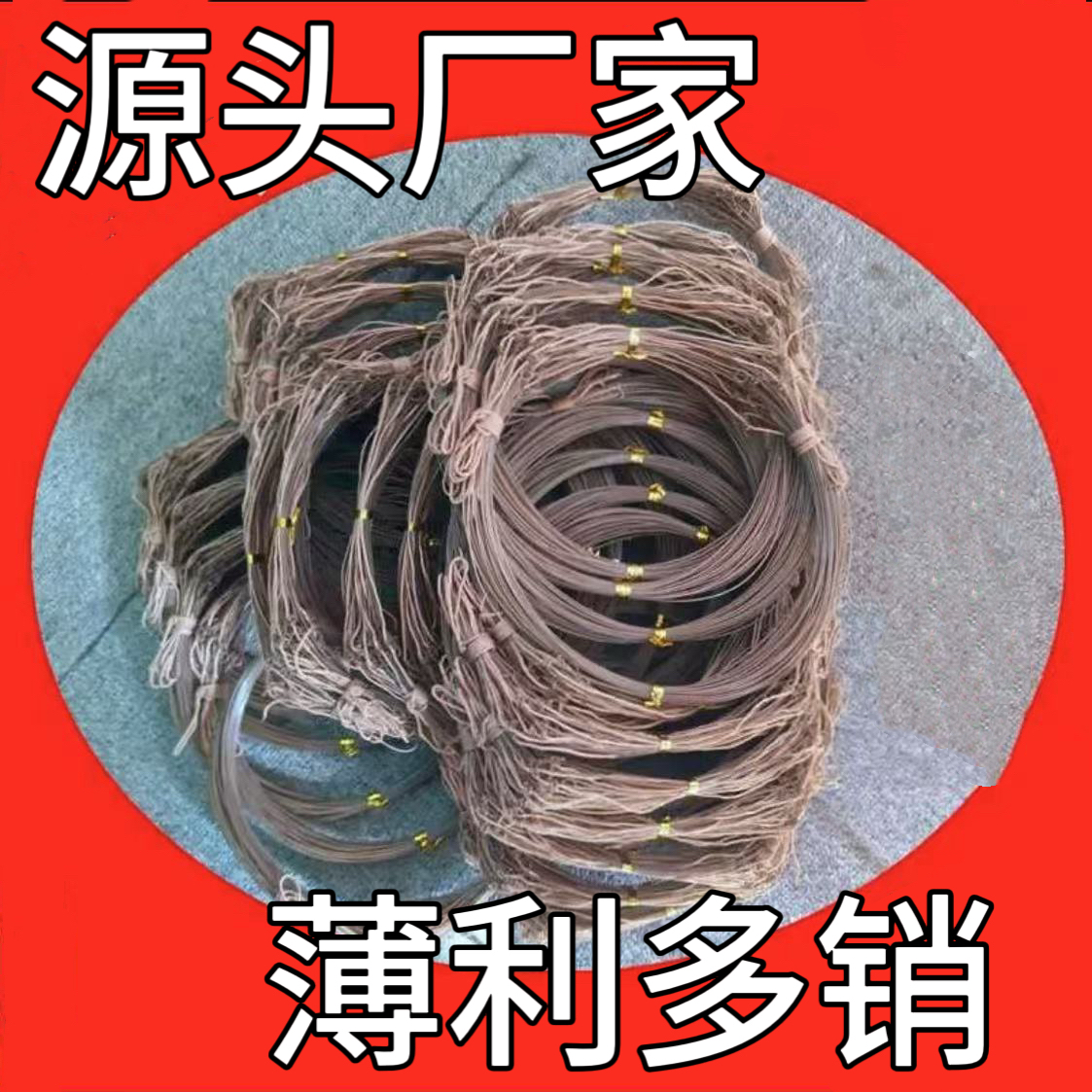 枯草色鱼线绳成品四季可用