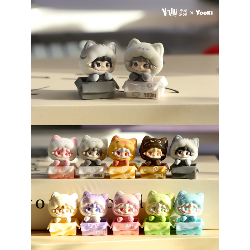 【貂蝉】拆盒-有喵出没-氧氧yooki二代萌粒盲盒-直播现拆！！