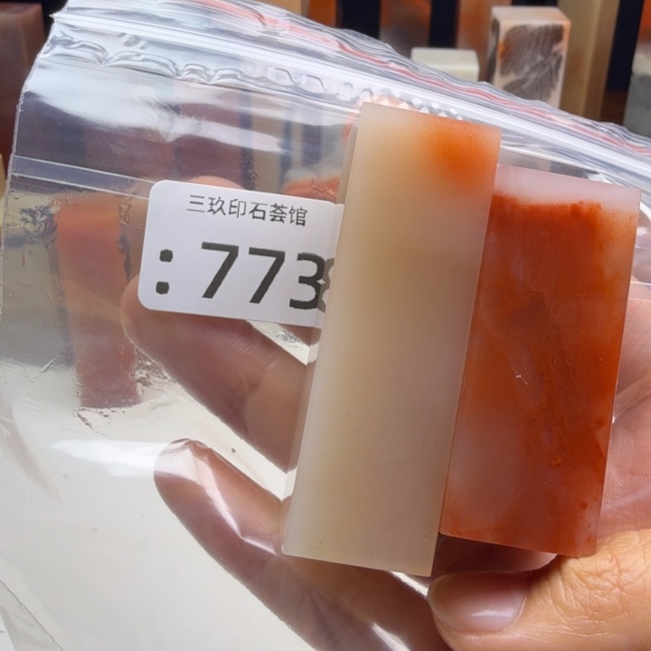 回***首老挝石老挝老挝 老挝