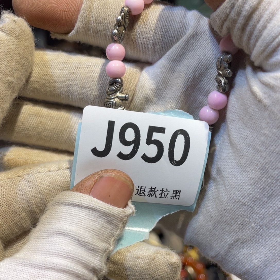 柳***儿陶瓷火爆热卖热卖热卖