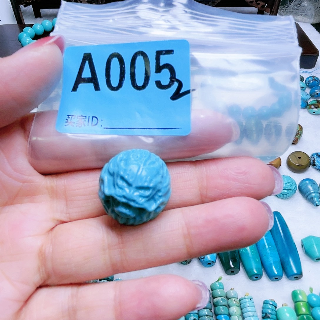 修***行空竹粉丝专享十堰特色散珠