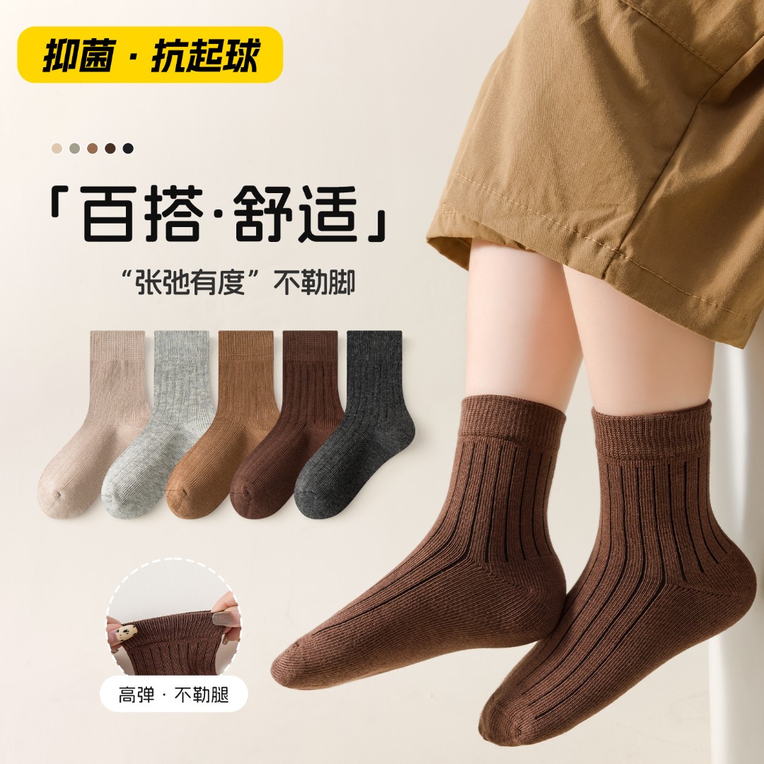 高端学生袜初高中生纯色韩版学院风秋冬季棉袜透气吸汗高筒中筒袜
