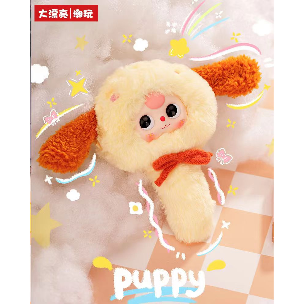 【拆盒】娃三岁魔镜二代-系列盲盒手办【不支持退换】