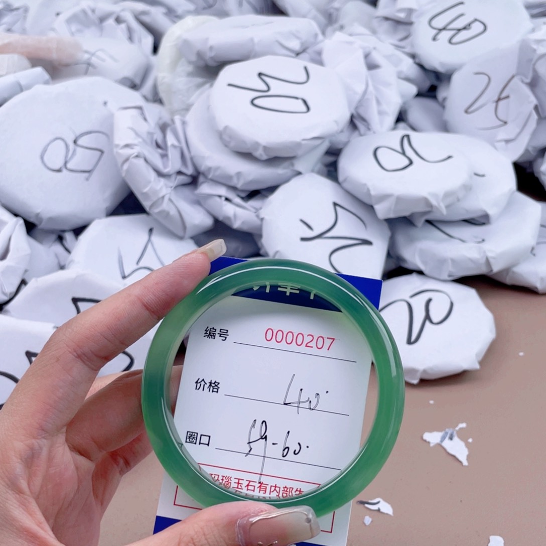 玛瑙/玉髓手镯未镶嵌207