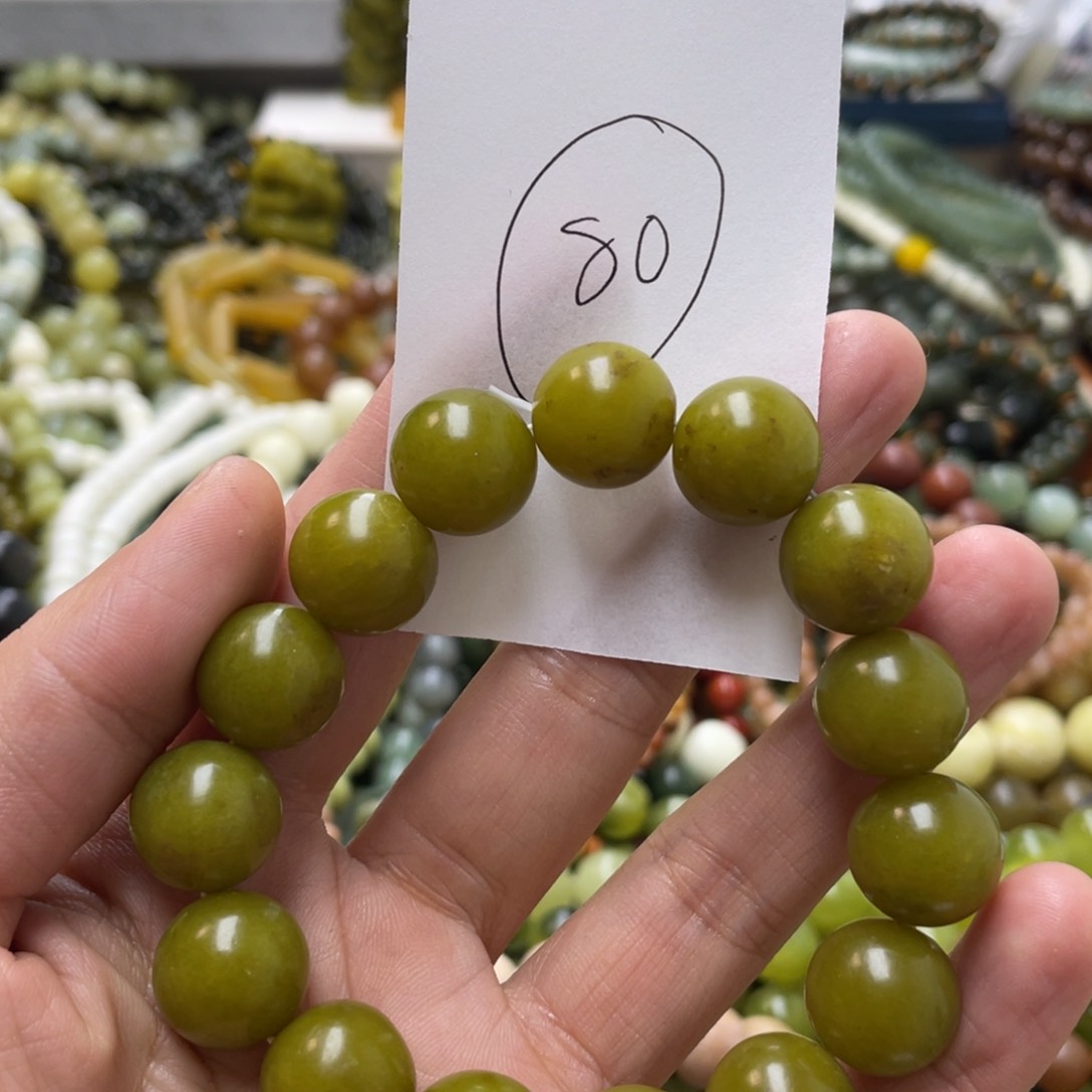 蛇纹石玉手链未镶嵌