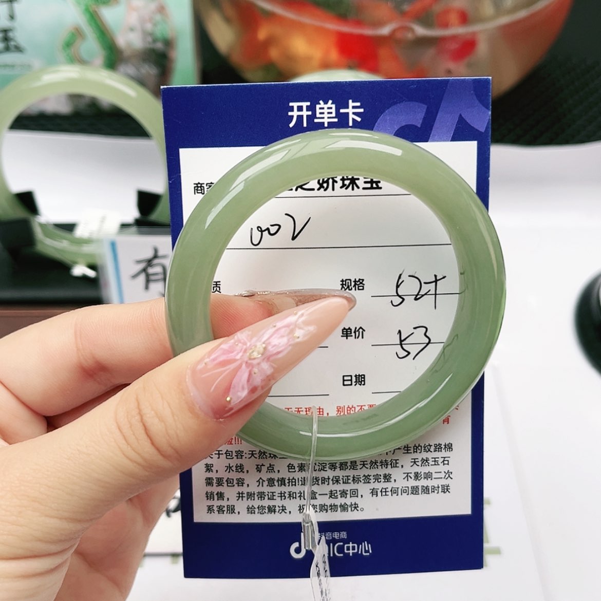 【闪购商品】和田玉手镯未镶嵌