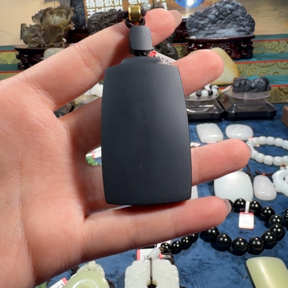 和田玉未镶嵌吊坠(不含链)