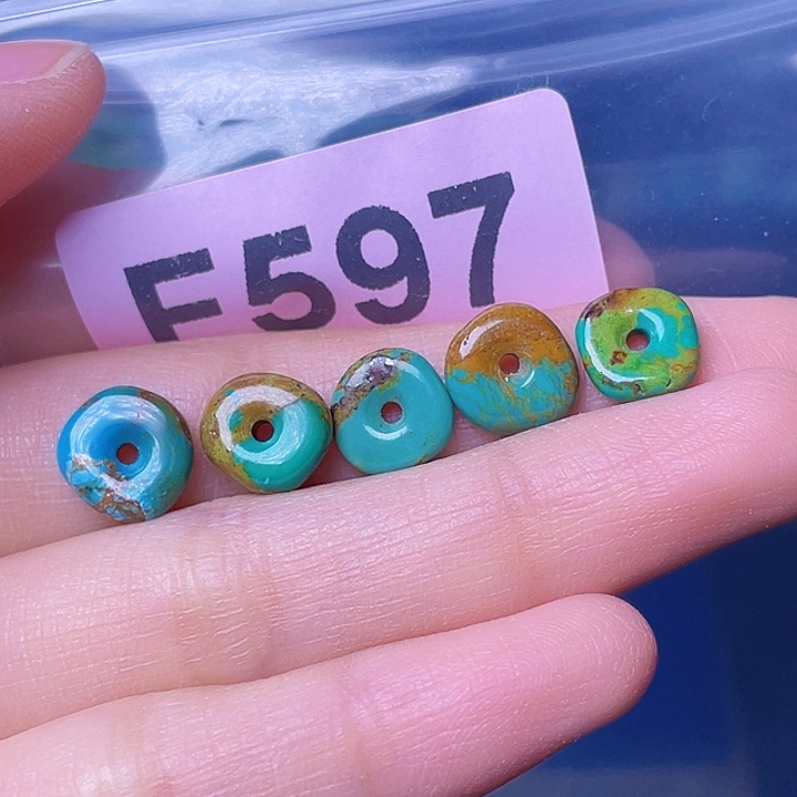 空竹粉丝专享福利十堰特色散珠