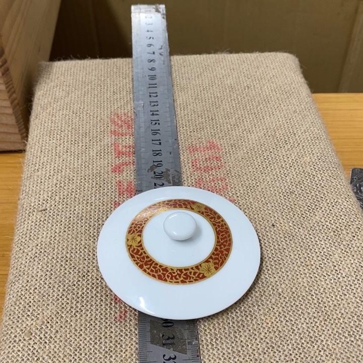 瓷片哈中古工艺品一件