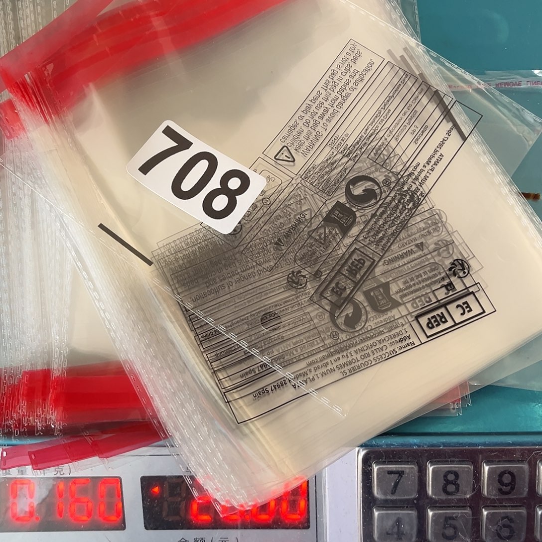 手工制作工艺制作DIY