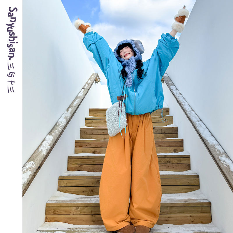 三与十三|冬日软糖|日系复古休闲百搭垂感显瘦松弛感松紧腰棉裤-1