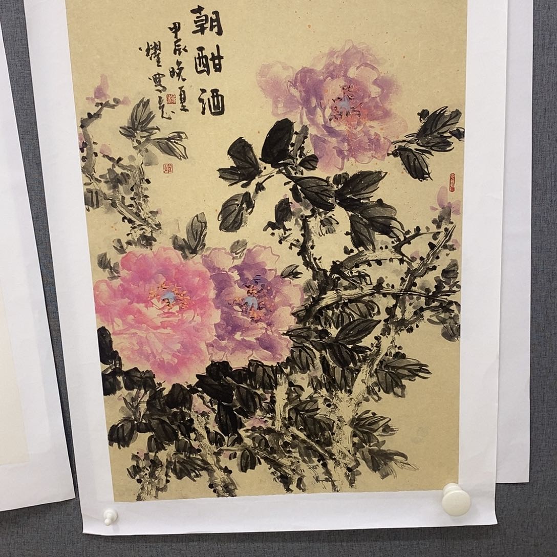 国画手写手绘作品214