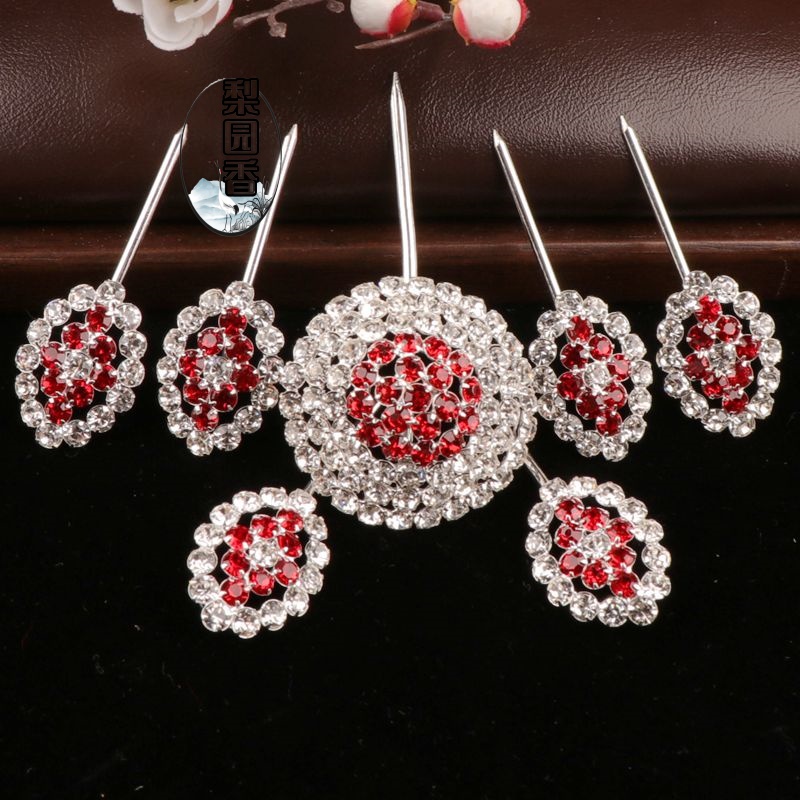 新款戏曲京剧青衣花旦小姐头面头饰用品全套水钻三芯满钻大泡子