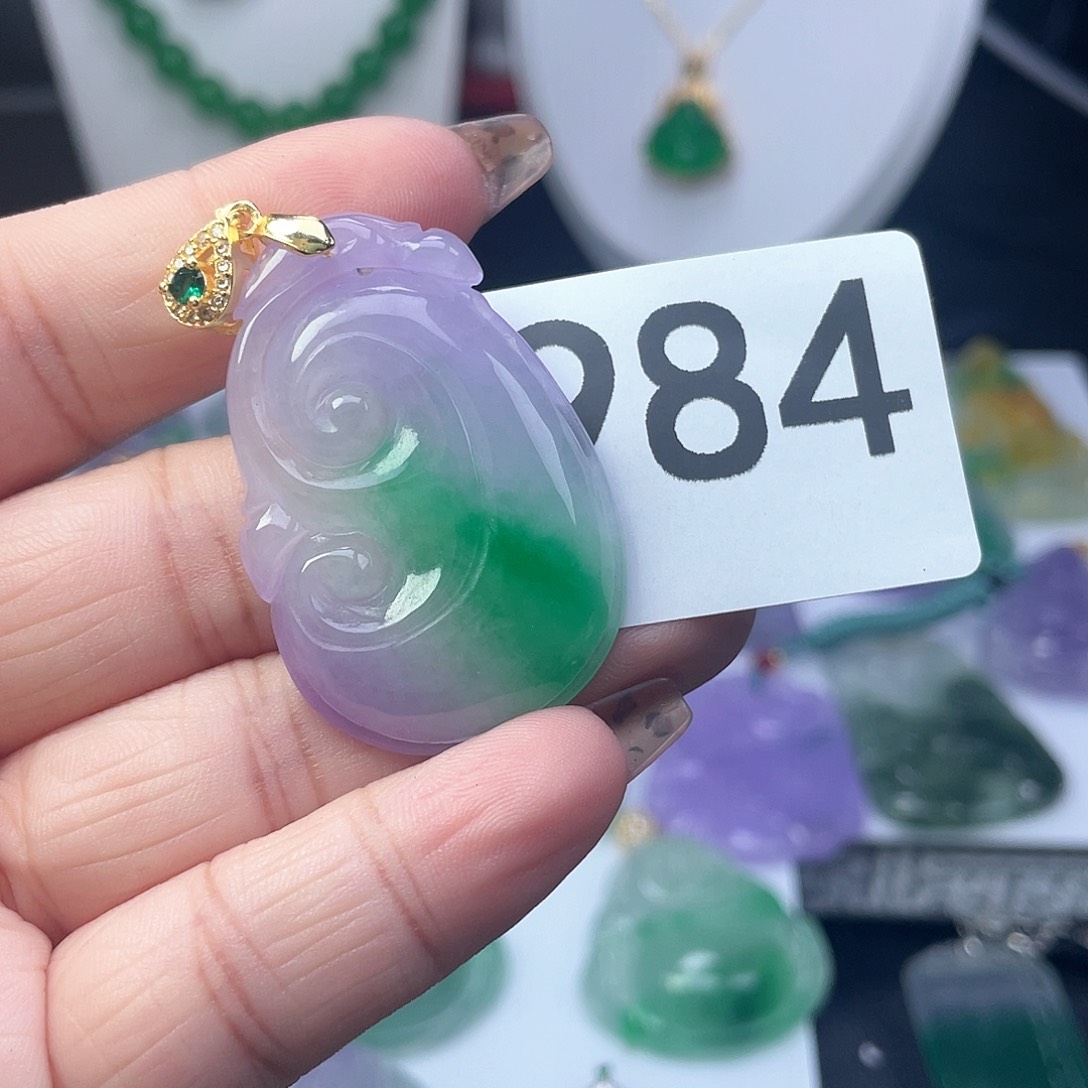 翡翠吊坠(赠链)未镶嵌