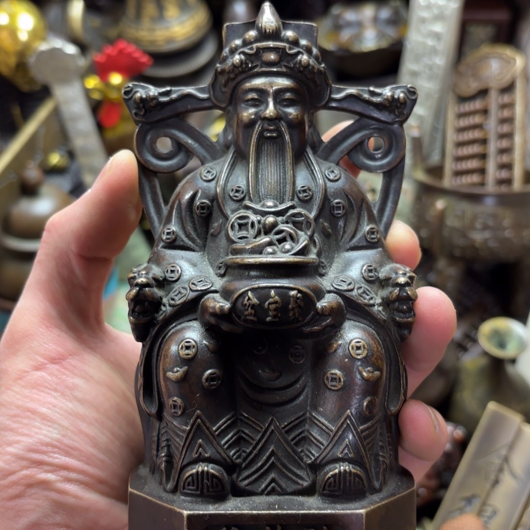 小尚文玩专属藏收摆件