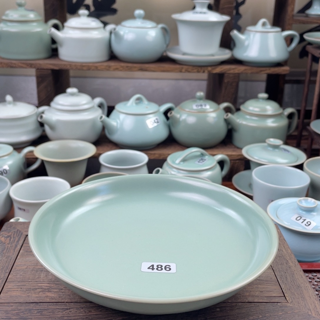 陶瑕疵486号…………$