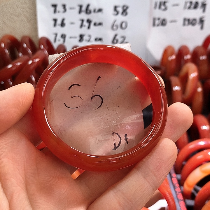 手镯玛瑙/玉髓未镶嵌