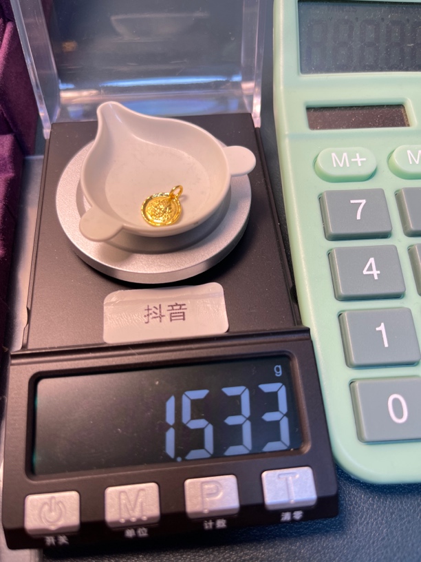 足金999黄财卡十秀