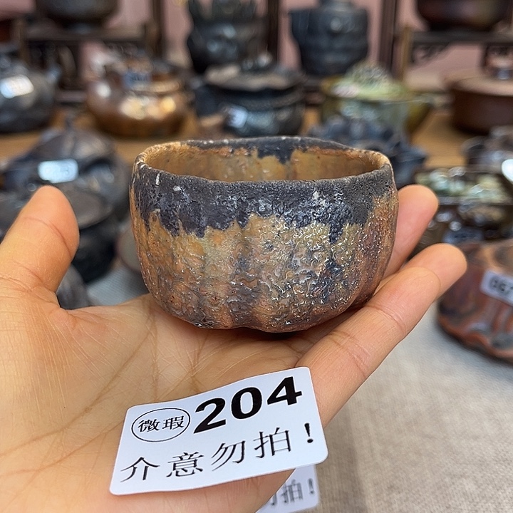 失***空裸柴烧陶瓷手工茶器