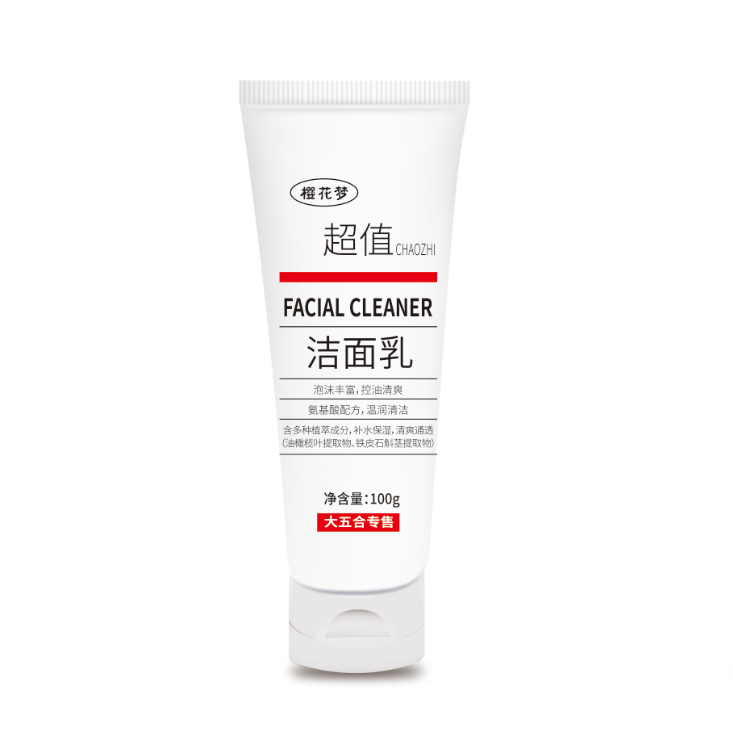樱花梦玻尿酸氨基酸洁面乳100g