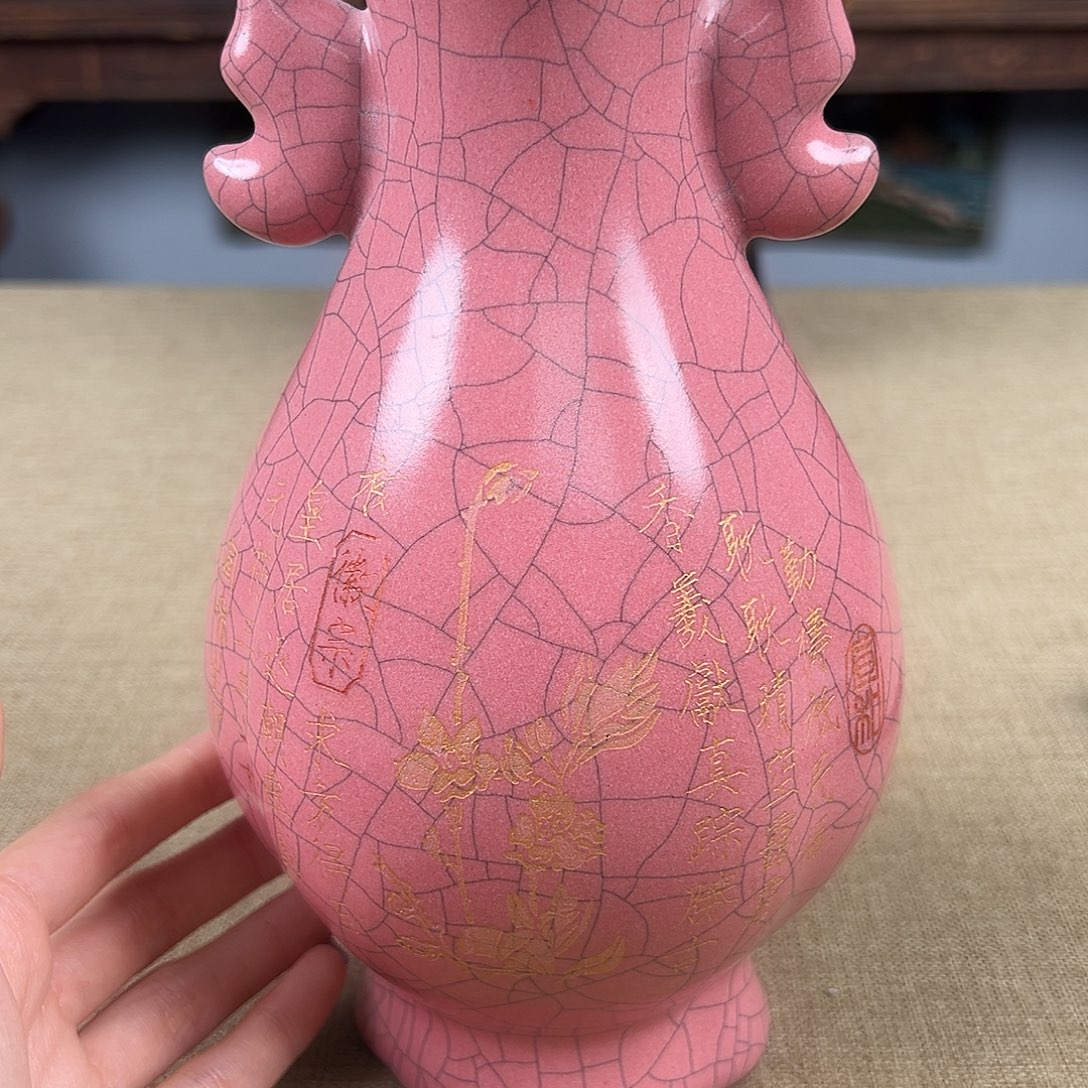 瓷器瓷器瓷器瓷器瓷器