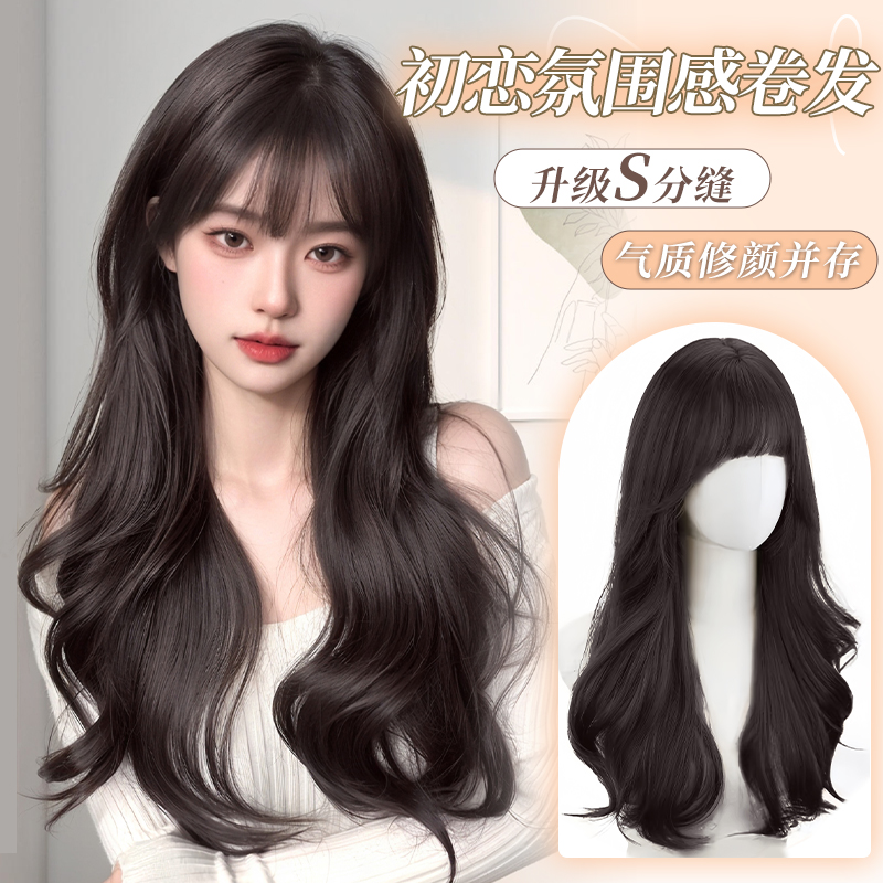 Q17假发女长发全头套自然微卷发仿全真人发大波浪卷发整顶假发套