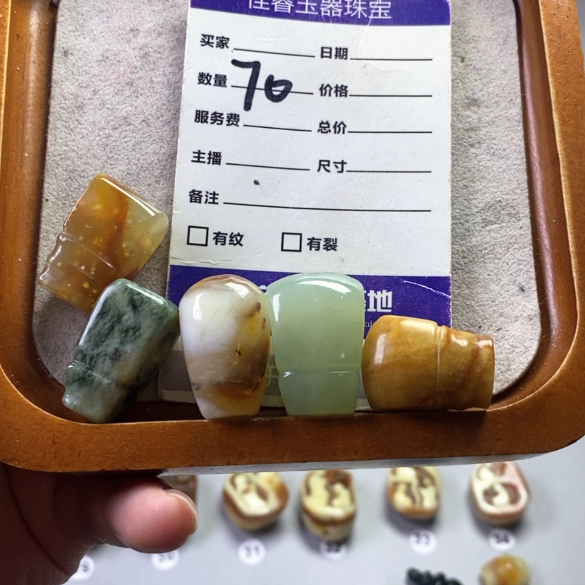 【闪购商品】合金岫玉吊坠(不含链)旺**串