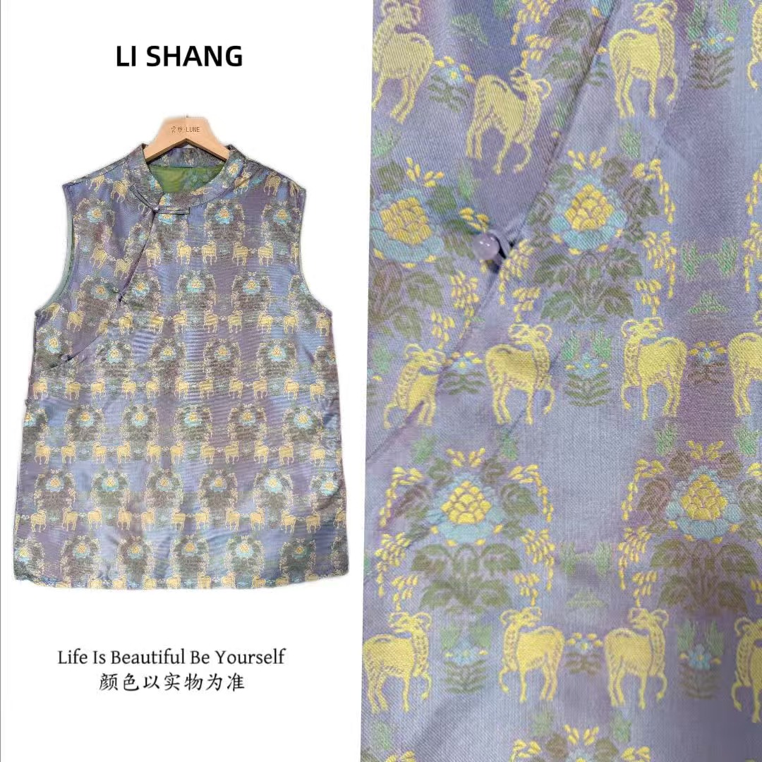 LISHANG『洋洋得意』100％桑蚕丝蜀锦中长款奥黛”舒适透气