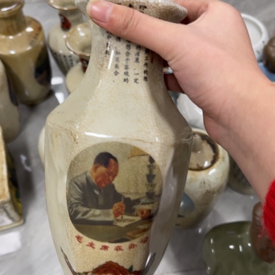 陶瓷艺术陶瓷艺术2222