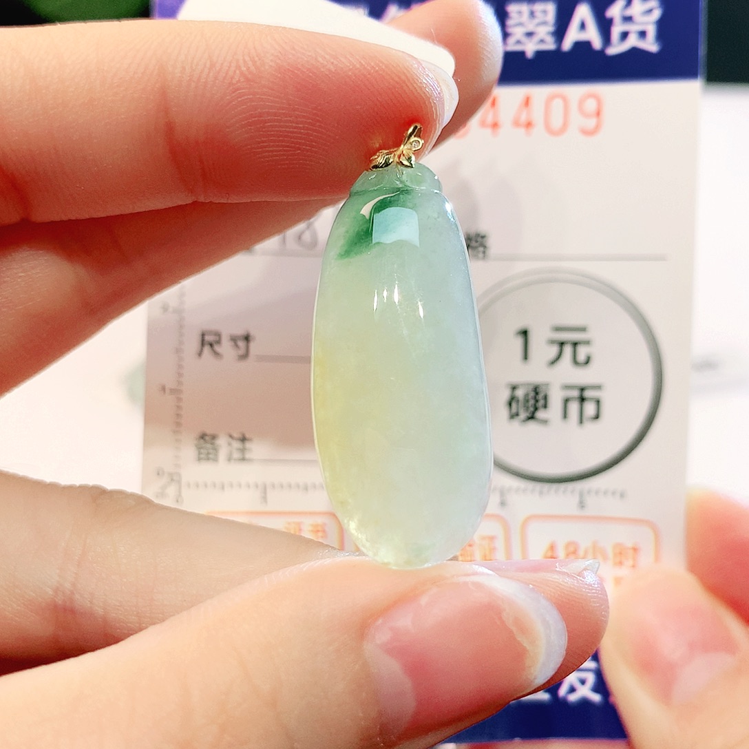 翡翠18K金镶嵌吊坠(不含链)