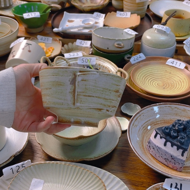 景德镇陶瓷学院等单位联合