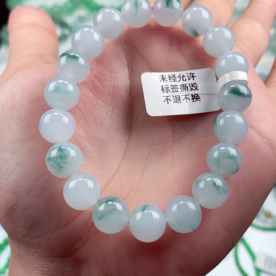 未镶嵌手链翡翠卡10