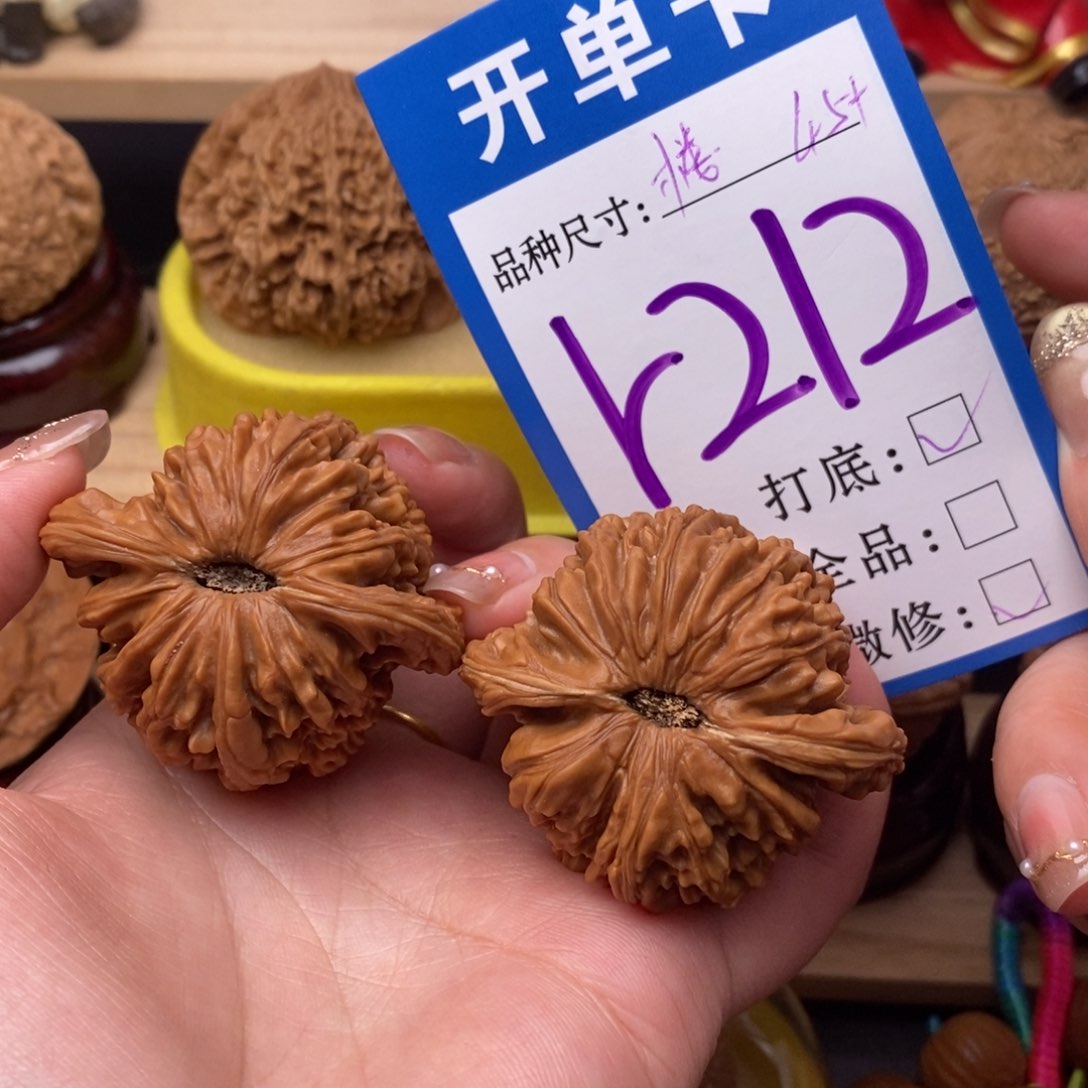 把件文玩核桃四座楼45