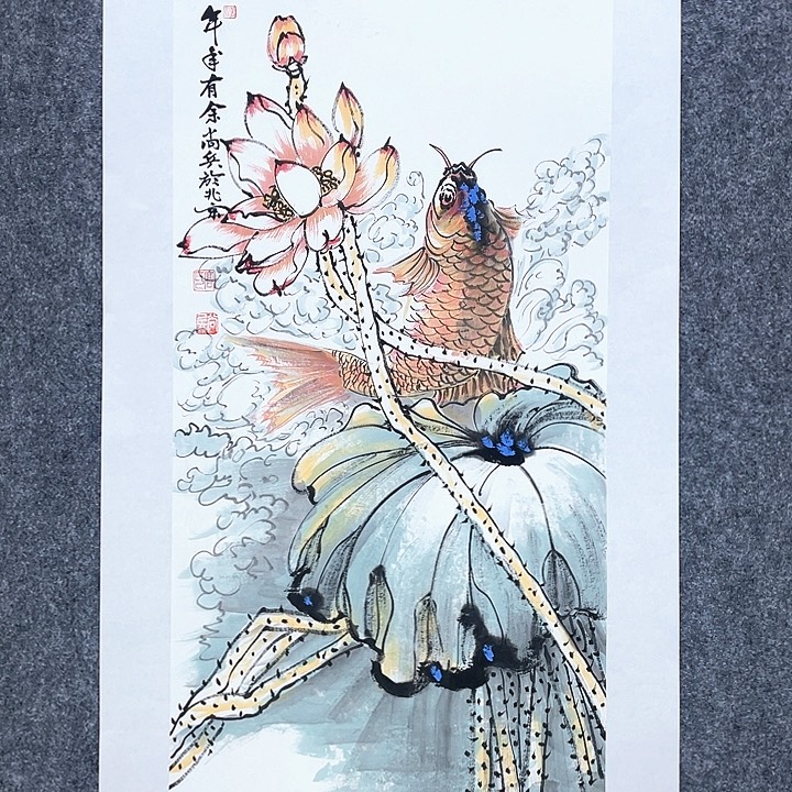 书法高老师高老师