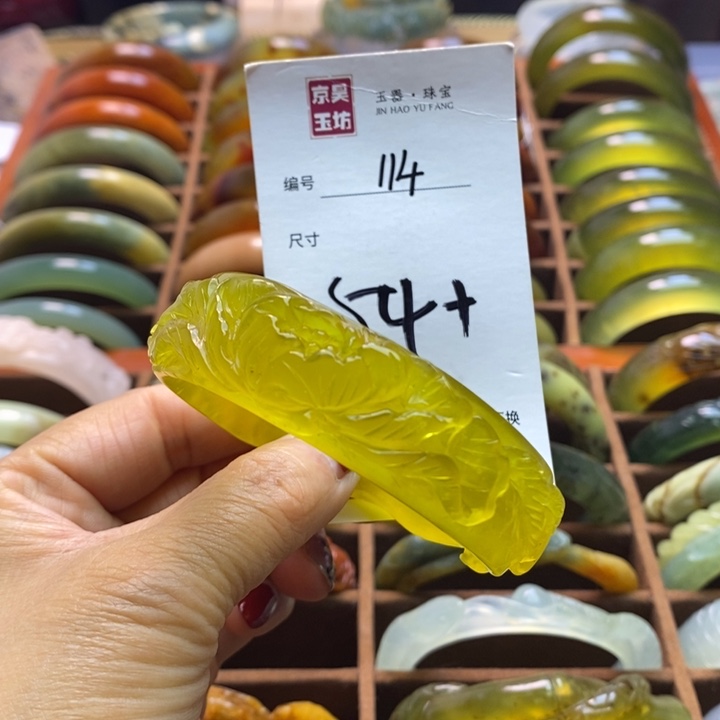 蛇纹石玉手镯未镶嵌我****啊