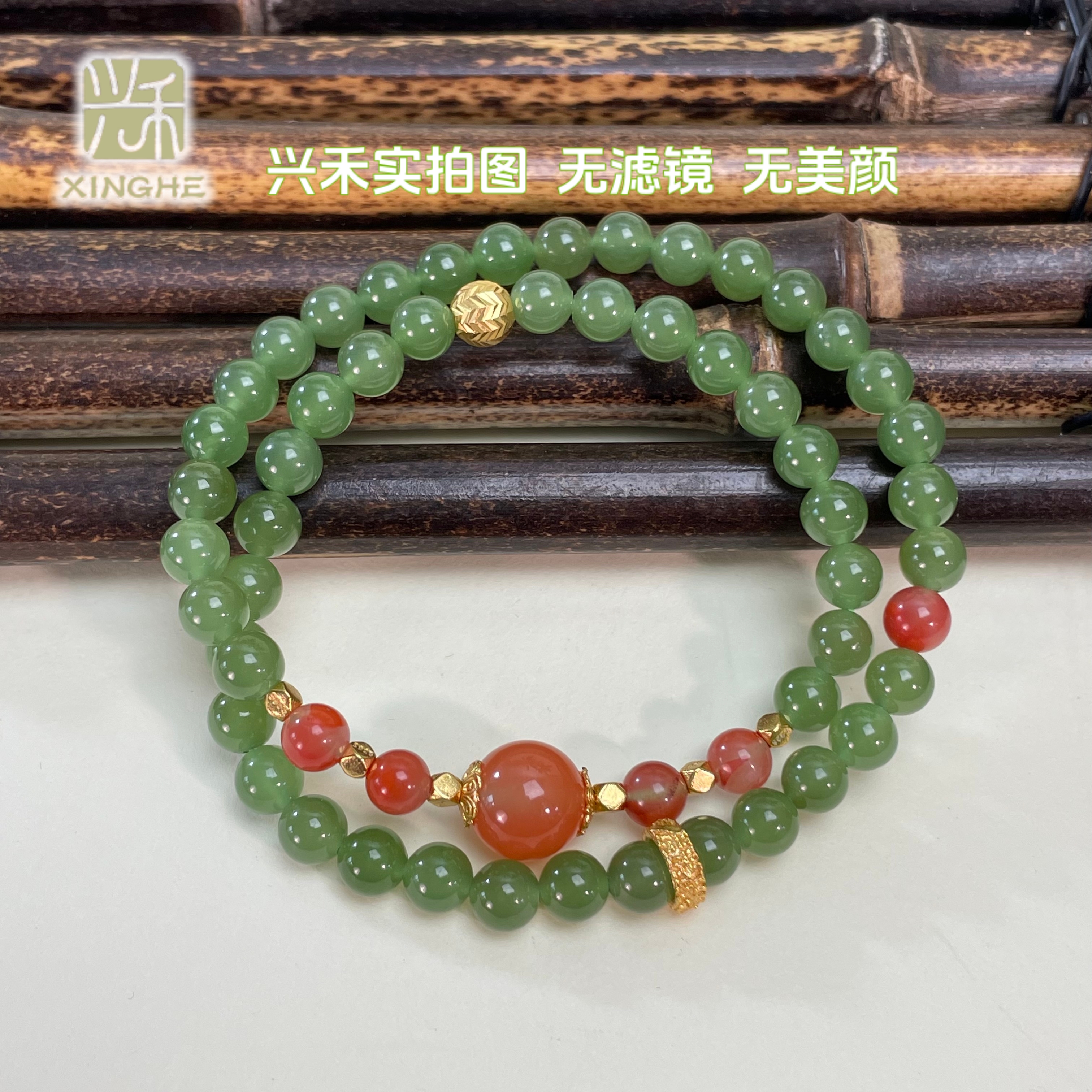 和田玉碧玉双圈南红银手串6+10mm新国风中式M501