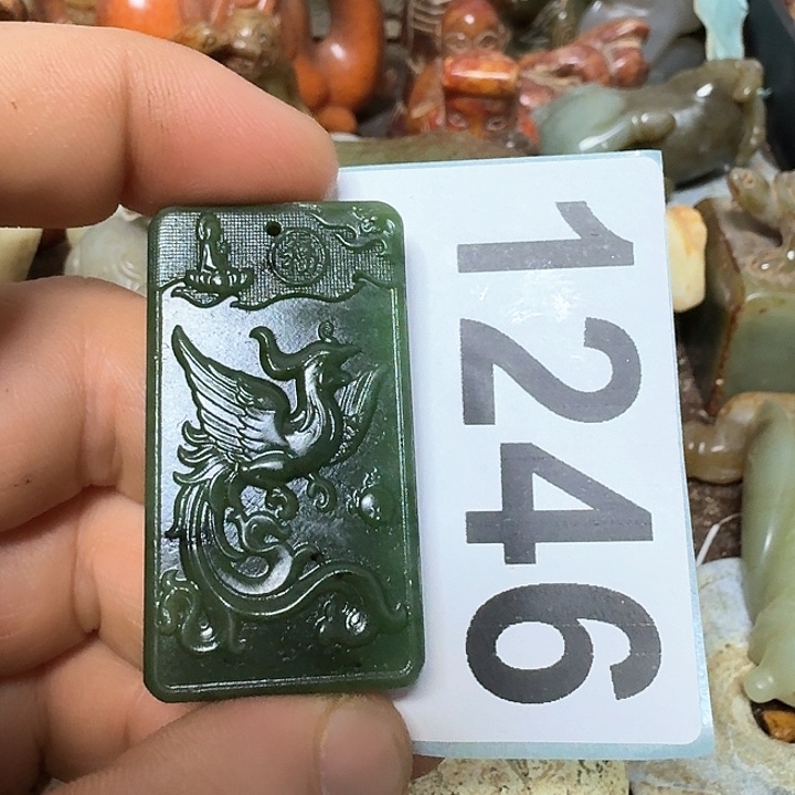 和田玉未镶嵌颈饰心***。
