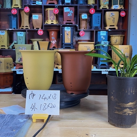 【闪购商品】红陶花盆