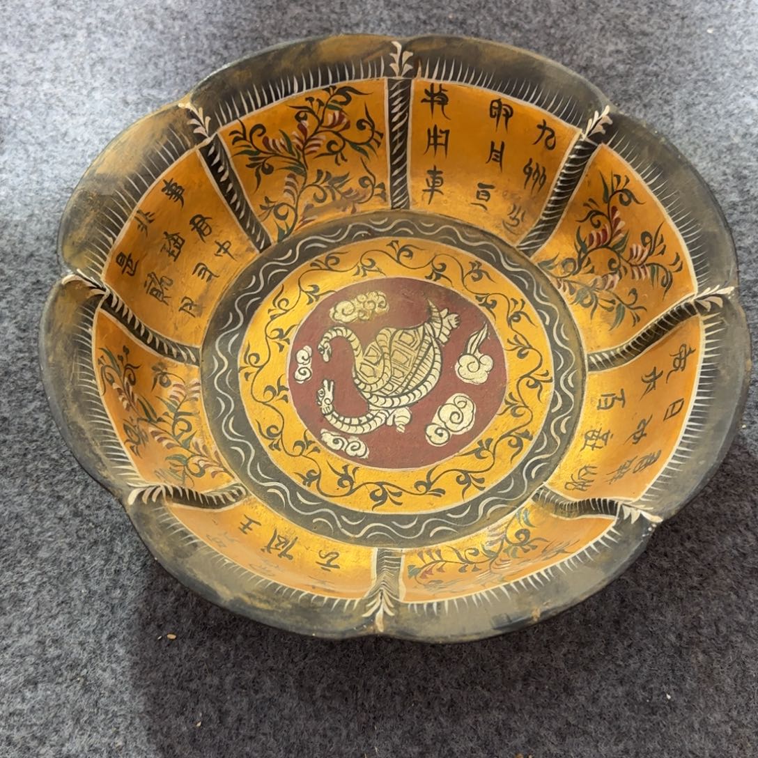 盛***今陶瓷摆件摆件摆件