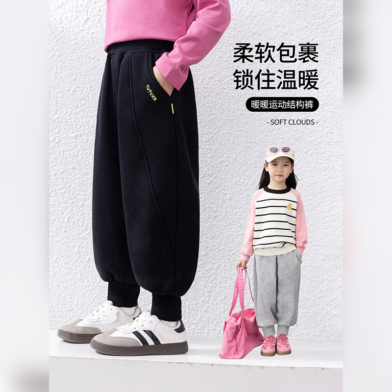 女童加绒运动裤秋冬装2024新款儿童休闲裤童装裤子ADK920