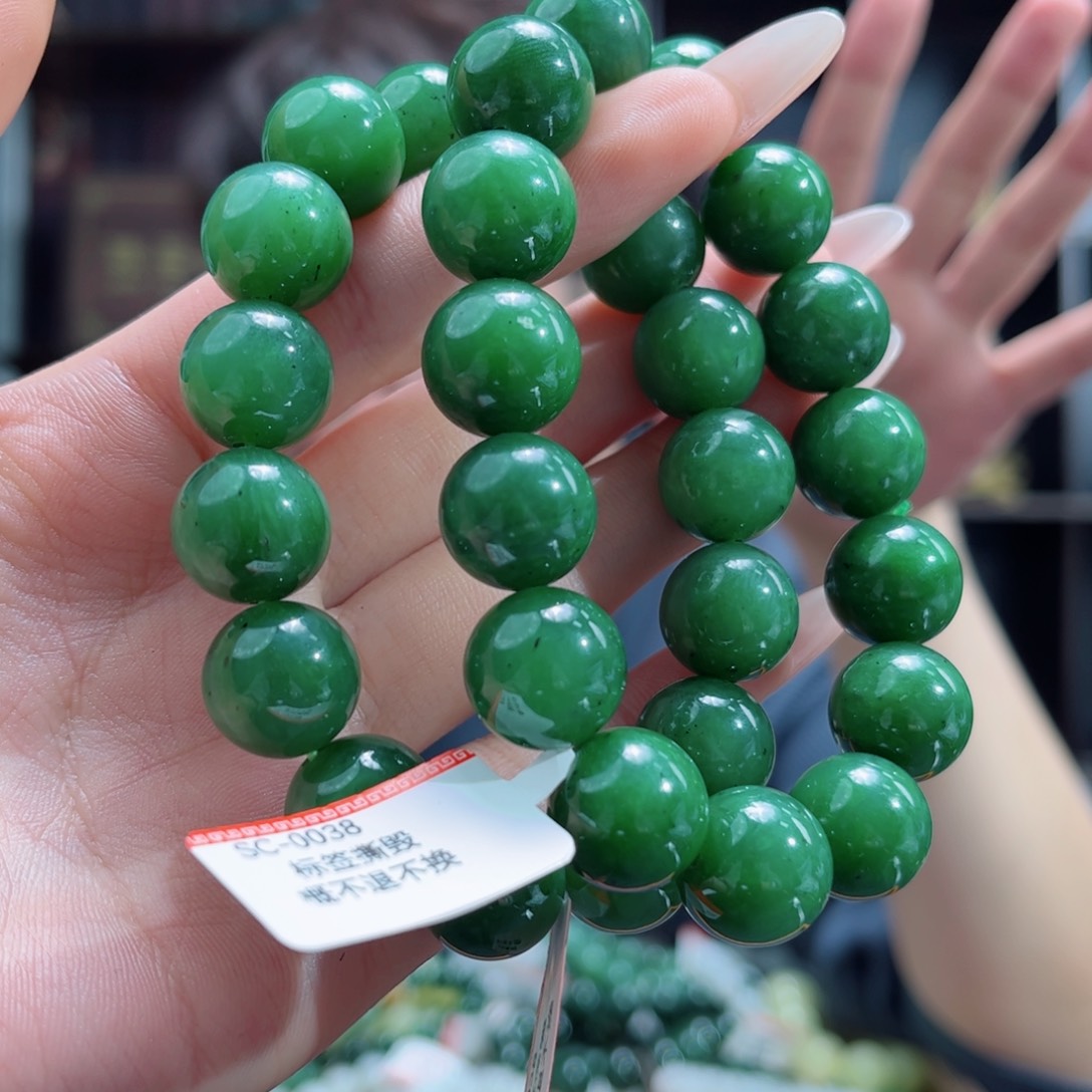 【闪购商品】和田玉手链未镶嵌俄罗斯碧玉14 多样性拍一发一