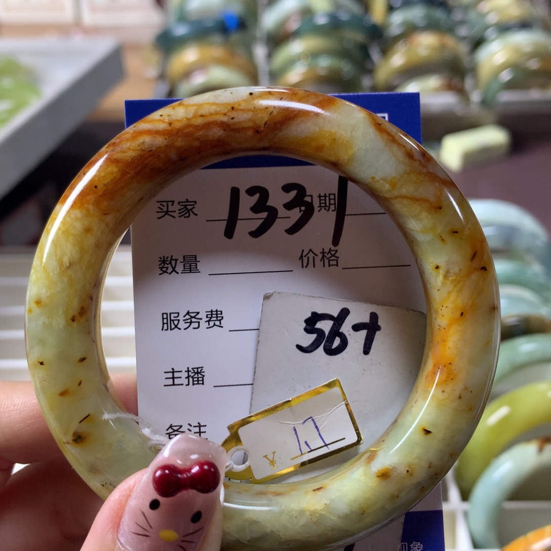 蛇纹石玉手镯未镶嵌1331