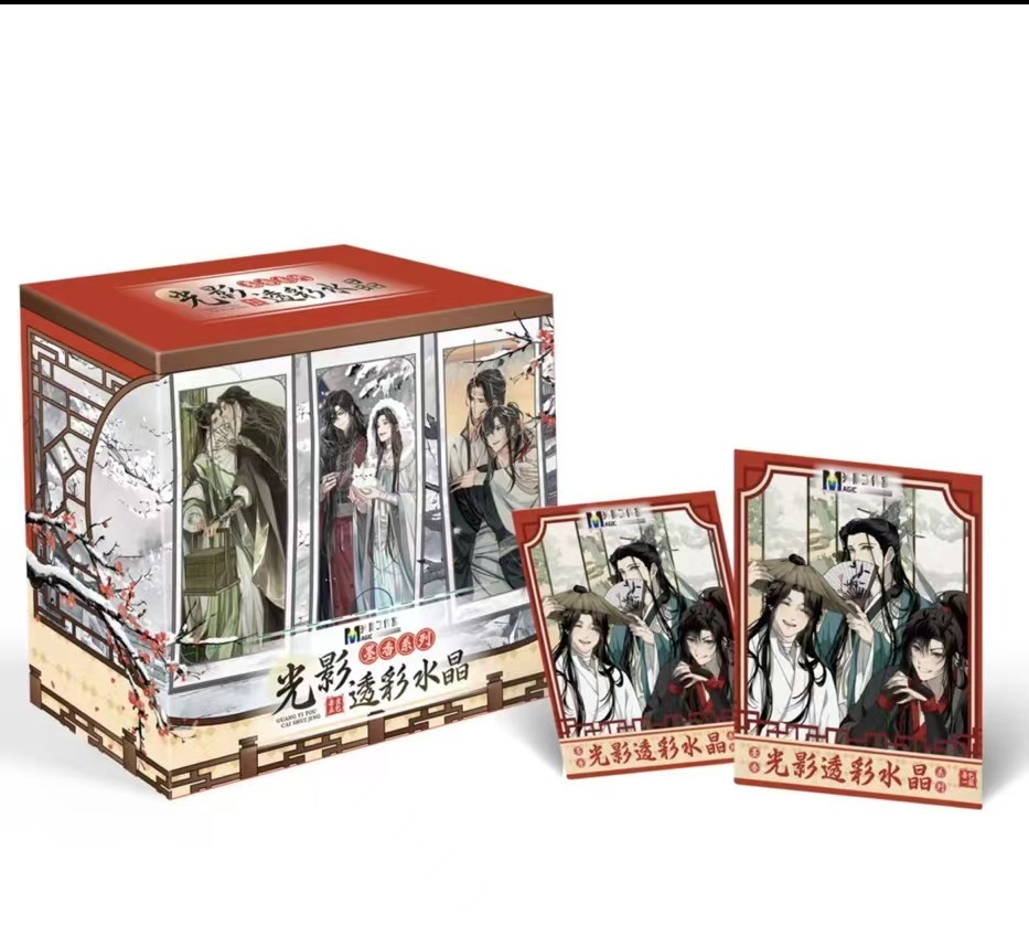 灵兮拆卡-天官魔道新年浮浮