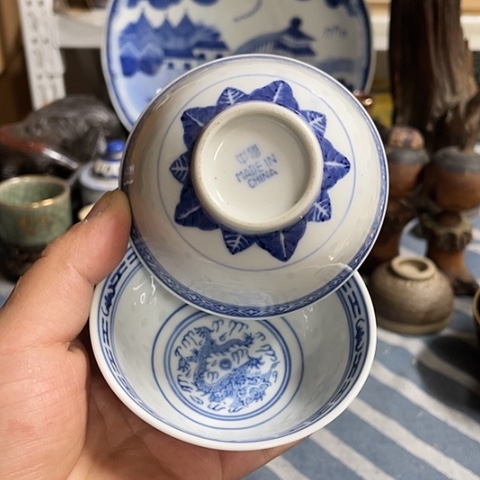 【闪购商品】碟我**子中古瓷器默认瑕疵