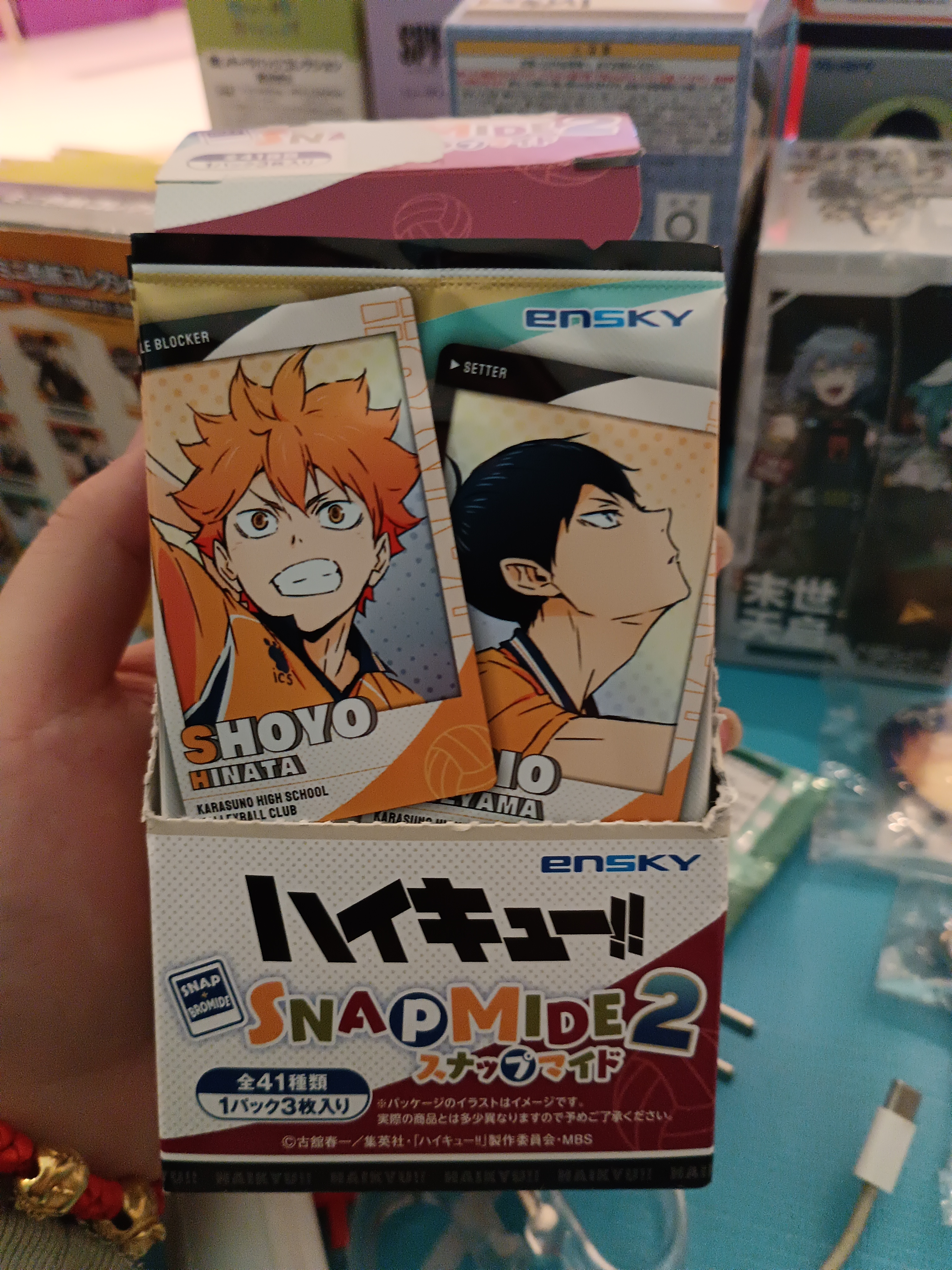 【花心谷物中推送自选】 ENSKY排球少年 拍立得风相卡 日谷