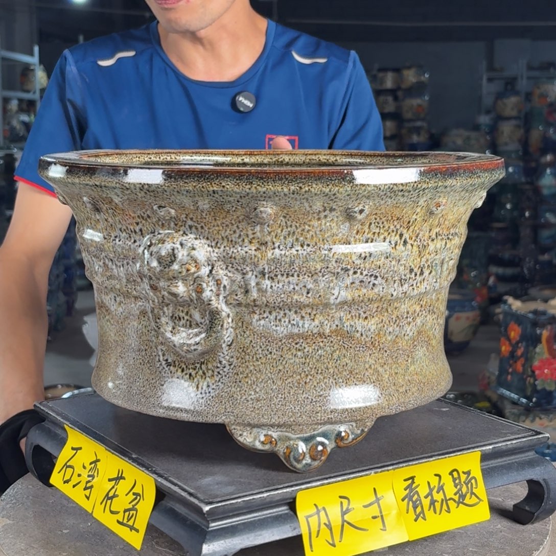 一风堂石湾花盆 内29*17 